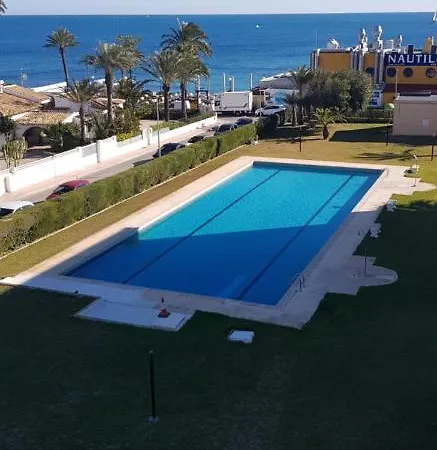 Nautilus アパート *