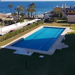 Nautilus Διαμέρισμα *